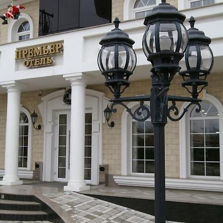 Premier Hotel Krasnodar Exterior foto
